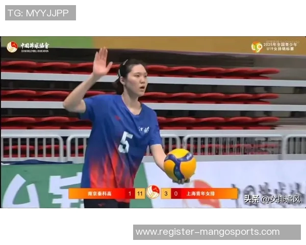 实时新闻南京排球队心理素质提升之路热议排球背后的心态变革与团队协作